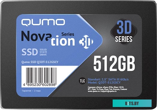 SSD Накопитель QUMO Novation 3D TLC 512GB Q3DT-512GSCY