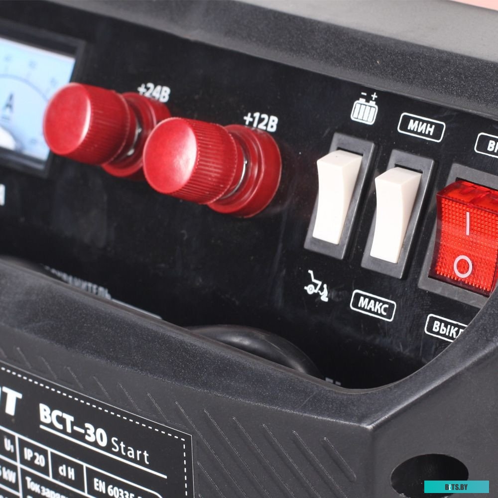 650301552 Пуско-зарядное устройство Patriot BCT- 50 Start [650301552]