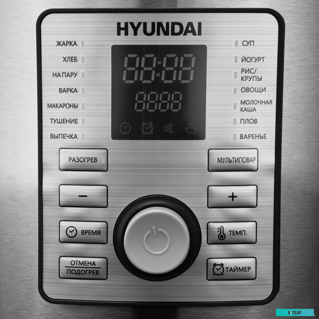 HYMC-1617 Мультиварка Hyundai HYMC-1617 5л 900Вт серебристый/черный