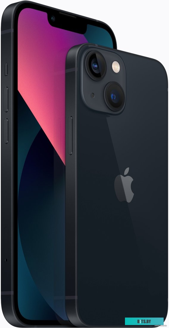 Смартфон Apple iPhone 13 128Gb, сияющая звезда, A2633