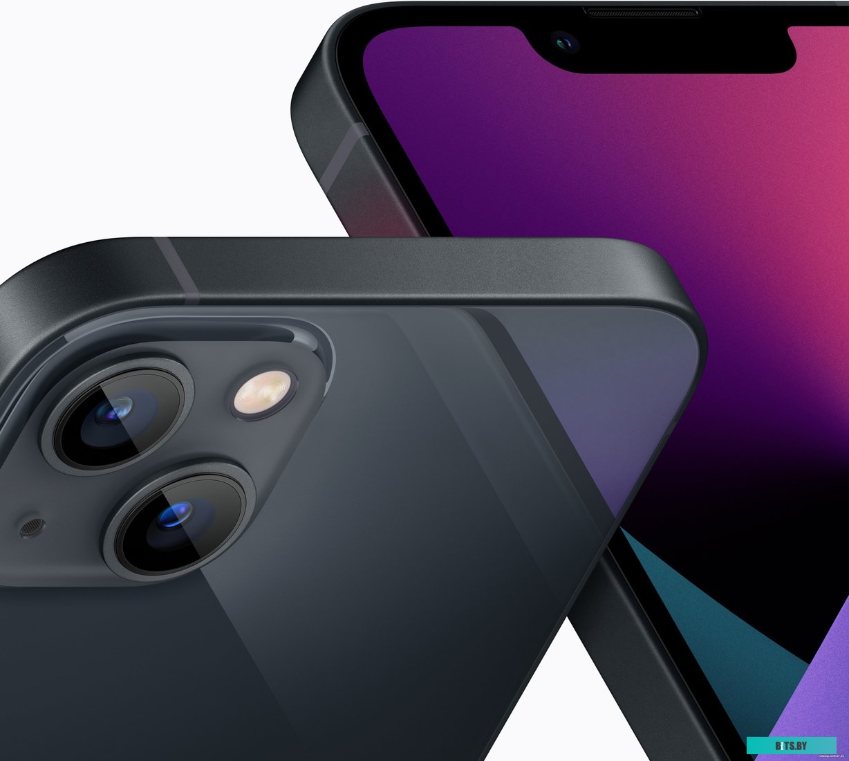 Смартфон Apple iPhone 13 128Gb, сияющая звезда, A2633
