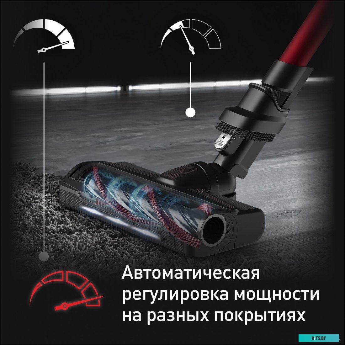 TY2079WO RH20 Вертикальный пылесос Tefal TY2079WO RH20