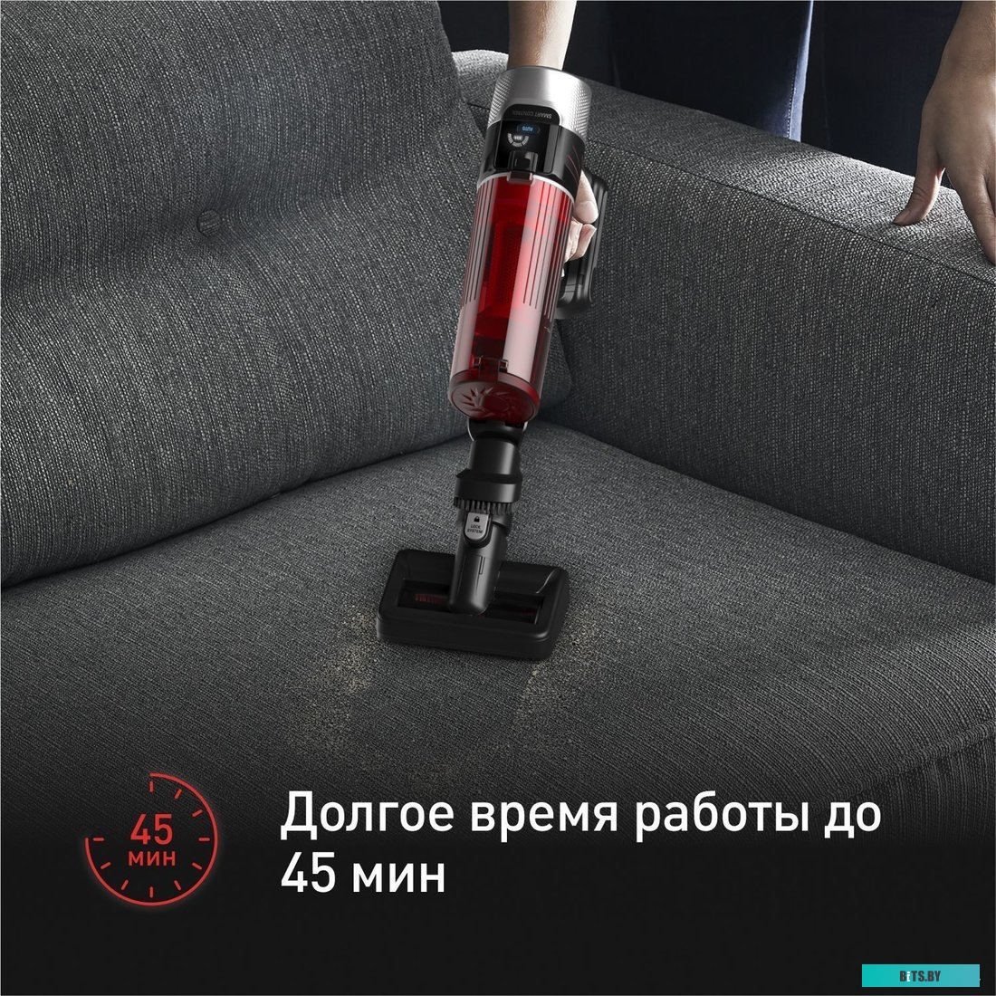 TY2079WO RH20 Вертикальный пылесос Tefal TY2079WO RH20
