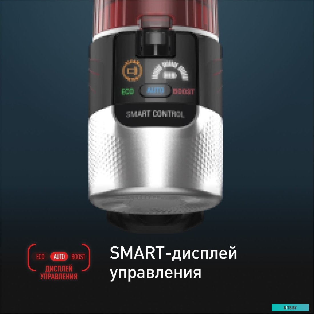 TY2079WO RH20 Вертикальный пылесос Tefal TY2079WO RH20