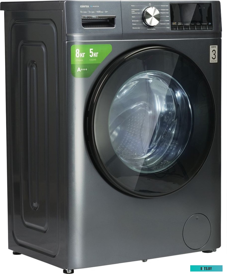 CT-1954 Серый Стирально-сушильная машина CENTEK CT-1954 Серый