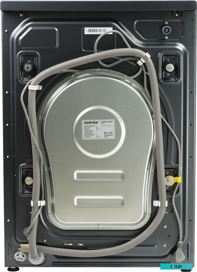 CT-1954 Серый Стирально-сушильная машина CENTEK CT-1954 Серый