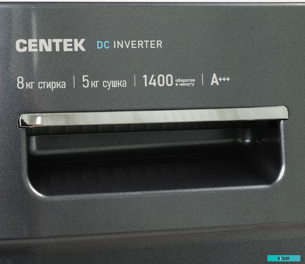 CT-1954 Серый Стирально-сушильная машина CENTEK CT-1954 Серый