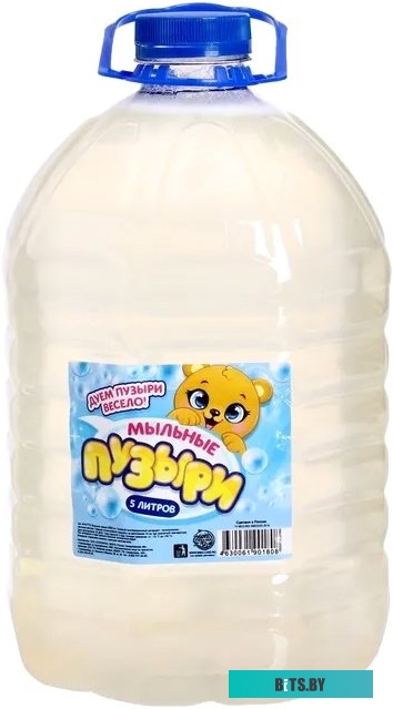 424 447 Отдельностоящая посудомоечная машина 55CM TDW 4017 DS WEISSGAUFF