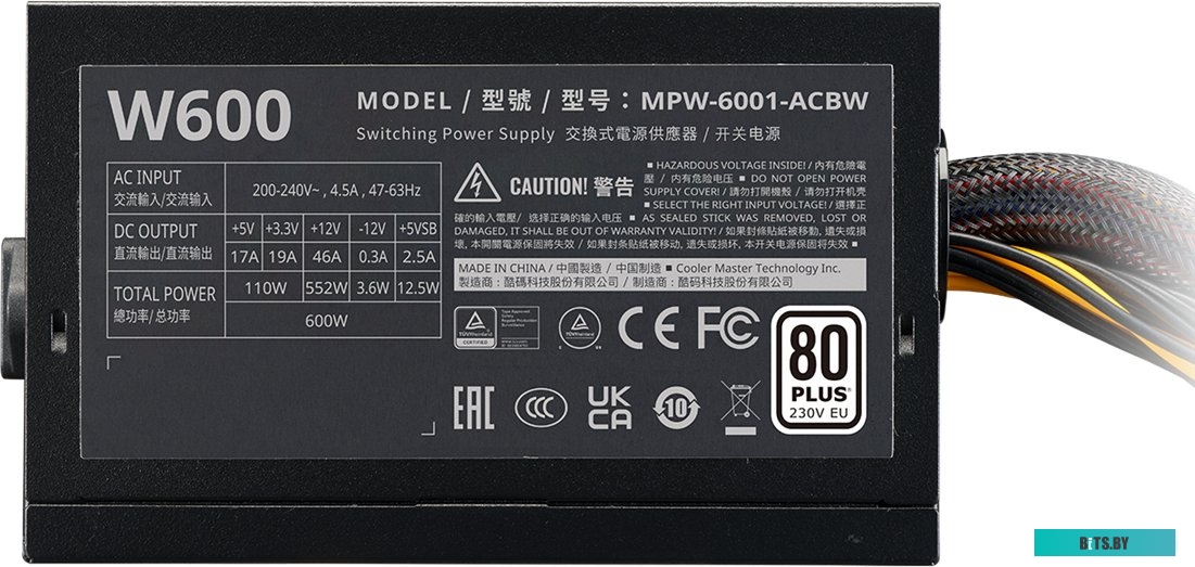 Блок питания Cooler Master Elite NEX W600 MPW-6001-ACBW-B