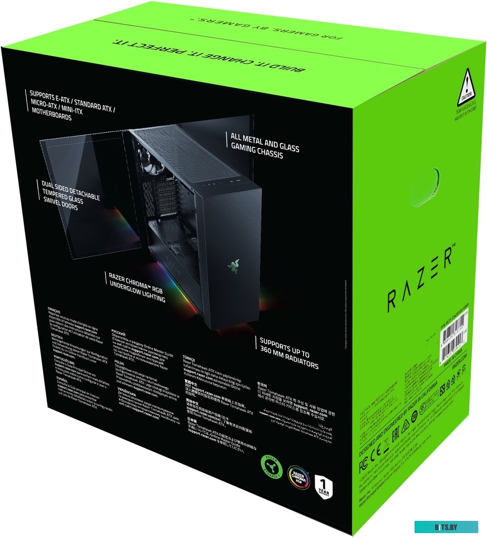 RC21-01440100-R3M1 Чехол для ноутбука, Razer Neoprene Sleeve V2/ Razer Neoprene Sleeve V2 (13.3")