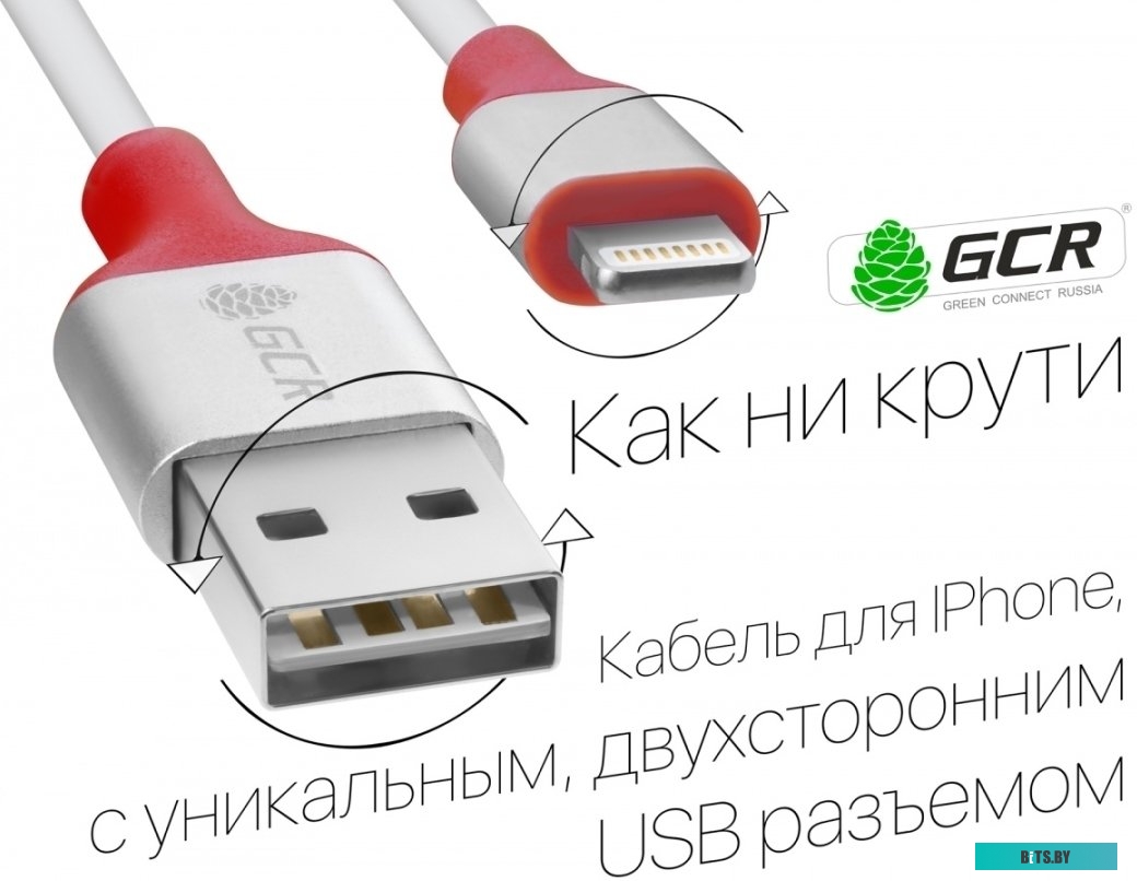 Адаптер USB Type C > RJ45, GCR, GCR-53398, GCR-53398
