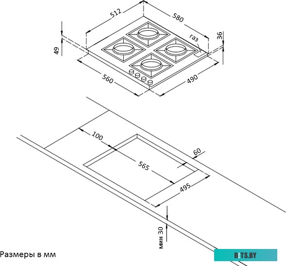 HG 661 CTGN Встраиваемая варочная панель/ Газ, 60 см, ретро, WOK-конфорка, матовый черный