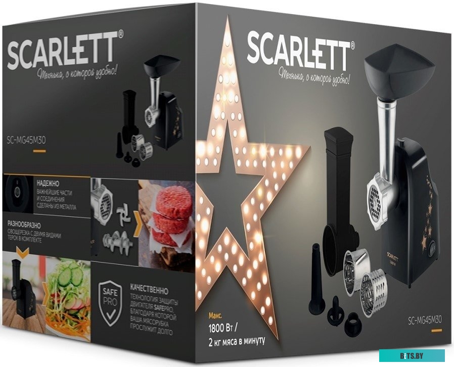 SC-MG45M30 Мясорубка SC-MG45M30 BLACK 1800W SCARLETT