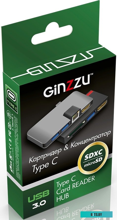 USB-хаб Ginzzu GR-864UB