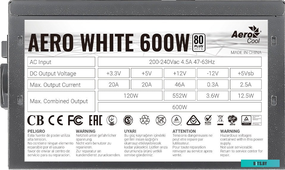 Блок питания AeroСool Aero White 600W