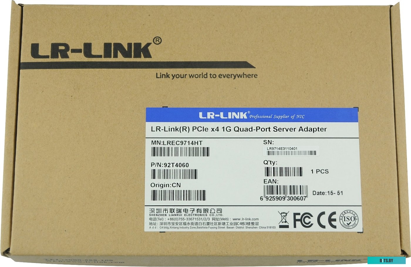 Сетевой адаптер LR-Link LREC9714HT