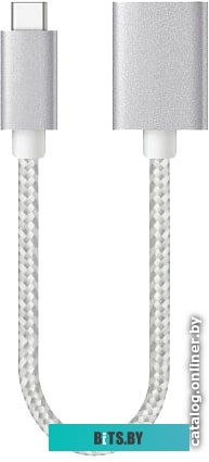 Кабель Smarterra STR-TCU20