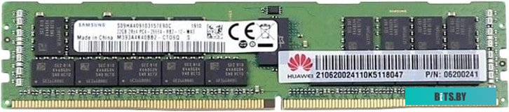Модуль памяти для сервера Huawei 32GB DDR4 PC4-21300 06200241