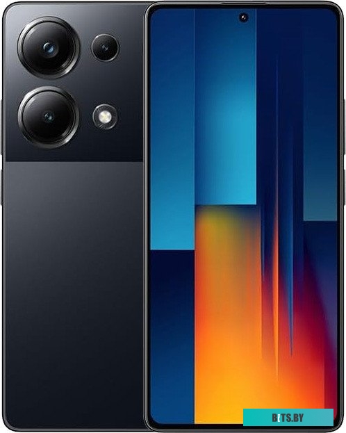 6941812760581 Смартфон POCO M6 Pro 6,67(2400x1080) NFC AMOLED Cam (64+8+2/16) Helio G99 Ultra 2.2ГГц(8) (8/256)Гб A13 5000мАч Черный 6941812760581