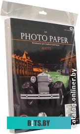Фотобумага Revcol Матовая двухсторонняя A4 220 г/м2 100 л [127911]