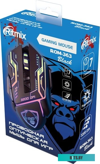 Мышь Ritmix ROM-363 (черная) <ROM-363 Black>