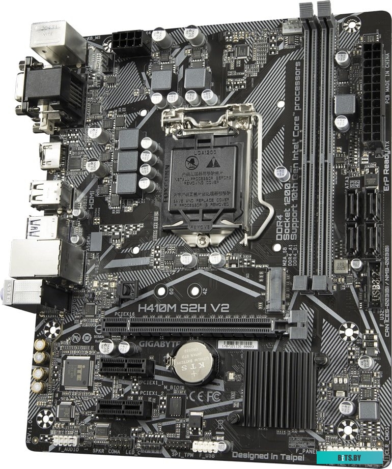 Материнская плата Gigabyte H410M S2H V2 (rev. 1.0)