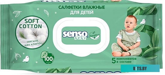 481070 Клейкая лента канцелярская Silwerhof 481070 прозрачная шир.19мм дл.10м 35мкр полипропилен спайка