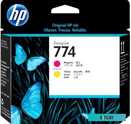 Картридж HP 774 P2V99A