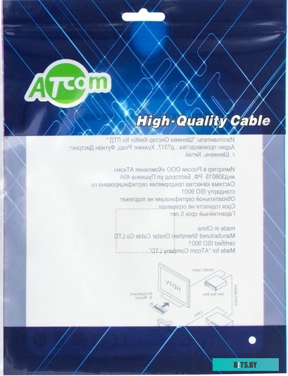 Кабель ATcom AT9148