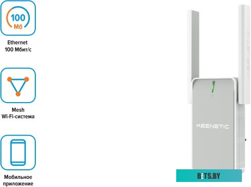 Усилитель Wi-Fi Keenetic Buddy 4 KN-3210