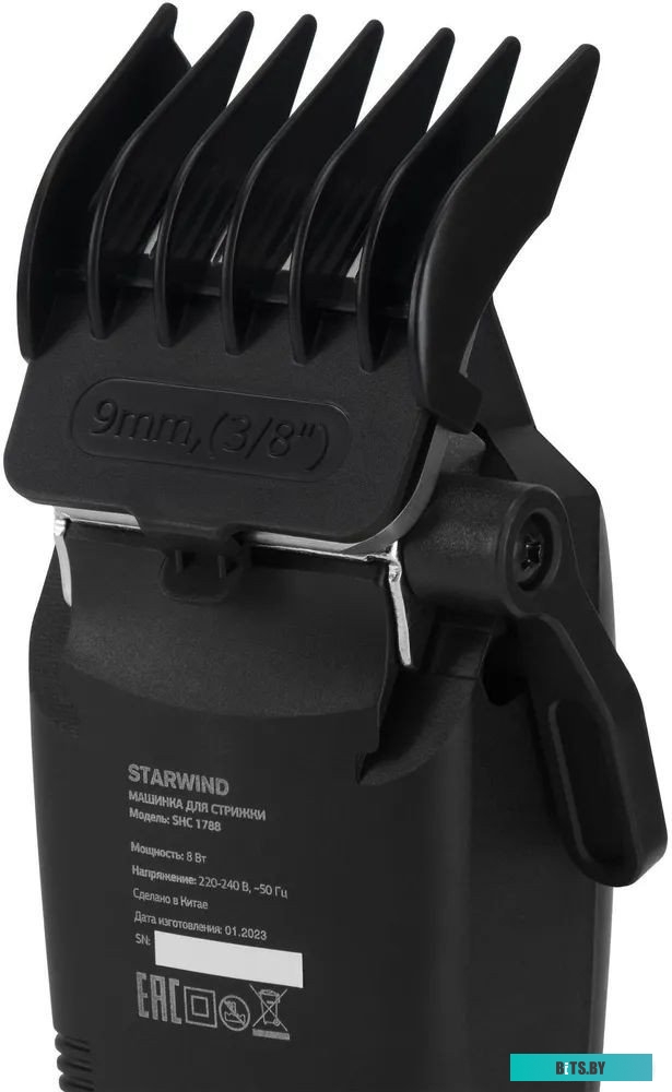 SHC 1788 Машинка для стрижки Starwind SHC 1788 черный/серый 8Вт (насадок в компл:4шт)