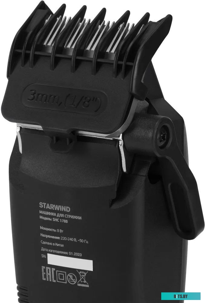 SHC 1788 Машинка для стрижки Starwind SHC 1788 черный/серый 8Вт (насадок в компл:4шт)