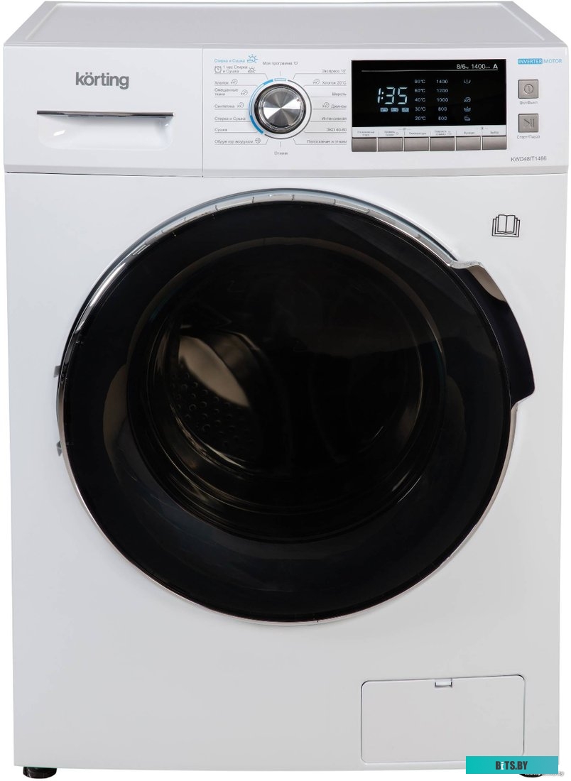 KWD 48IT1486 Стиральная машина/ Стирально-сушильная машина с фронтальной загрузкой, 850х595х475, загрузка: стирка/сушка - 8/6 кг, скорость отжима 1400