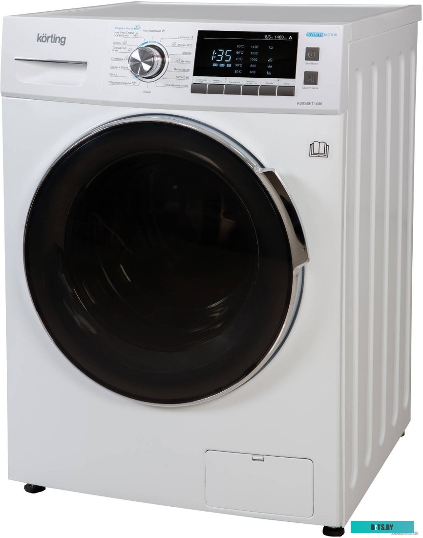 KWD 48IT1486 Стиральная машина/ Стирально-сушильная машина с фронтальной загрузкой, 850х595х475, загрузка: стирка/сушка - 8/6 кг, скорость отжима 1400