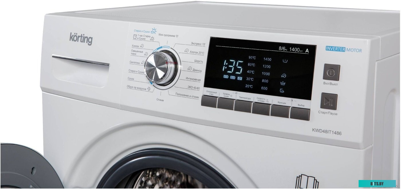 KWD 48IT1486 Стиральная машина/ Стирально-сушильная машина с фронтальной загрузкой, 850х595х475, загрузка: стирка/сушка - 8/6 кг, скорость отжима 1400