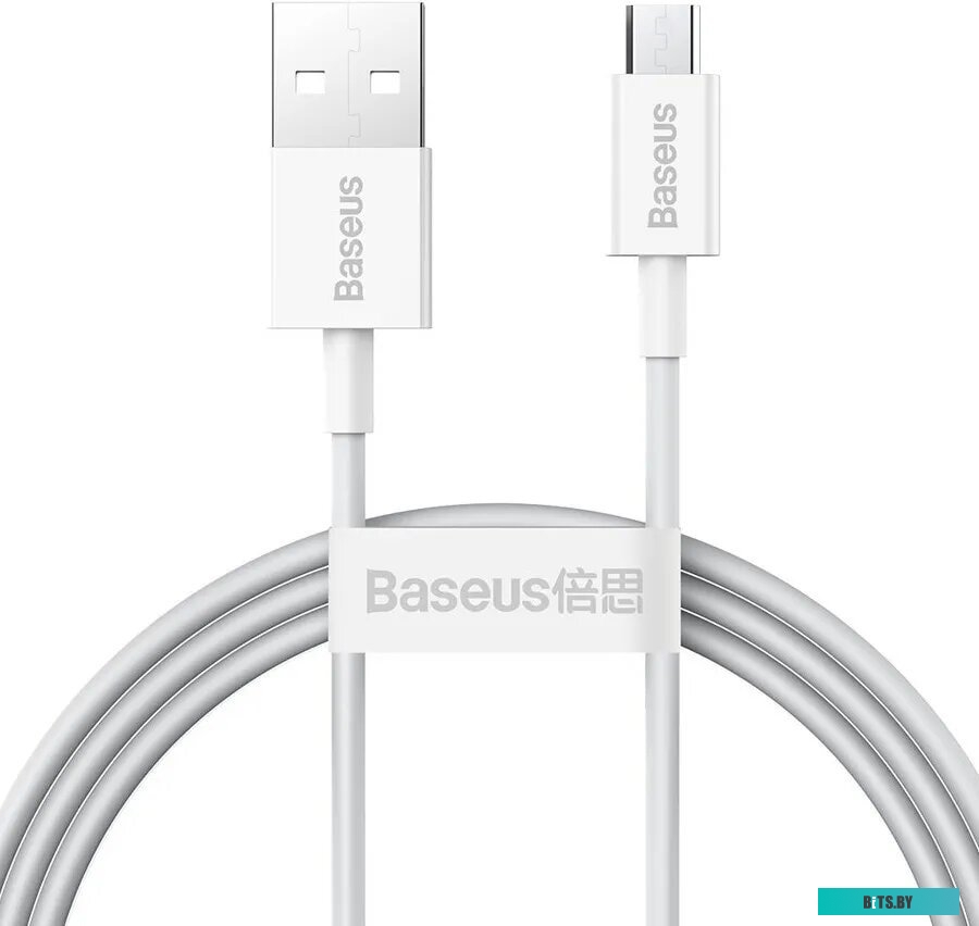 Кабель Baseus CAMYS-02 USB Type-A - microUSB (1 м, белый)