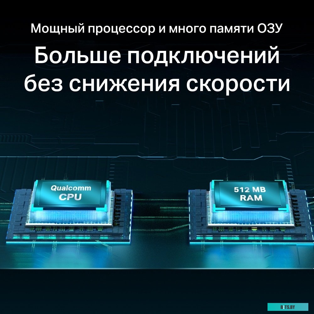 Wi-Fi роутер TP-Link Archer AX55