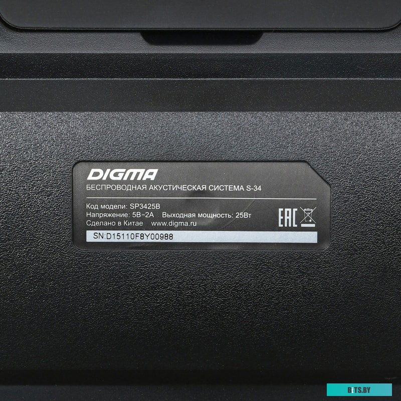 Беспроводная колонка Digma S-34 <1155038>