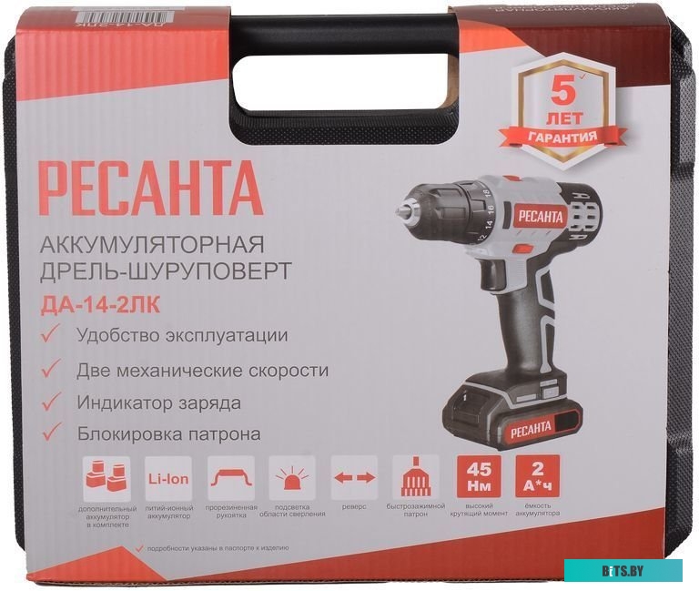 Дрель-шуруповерт Ресанта ДА-14-2ЛК (с 2-мя АКБ, кейс) <75/14/4>