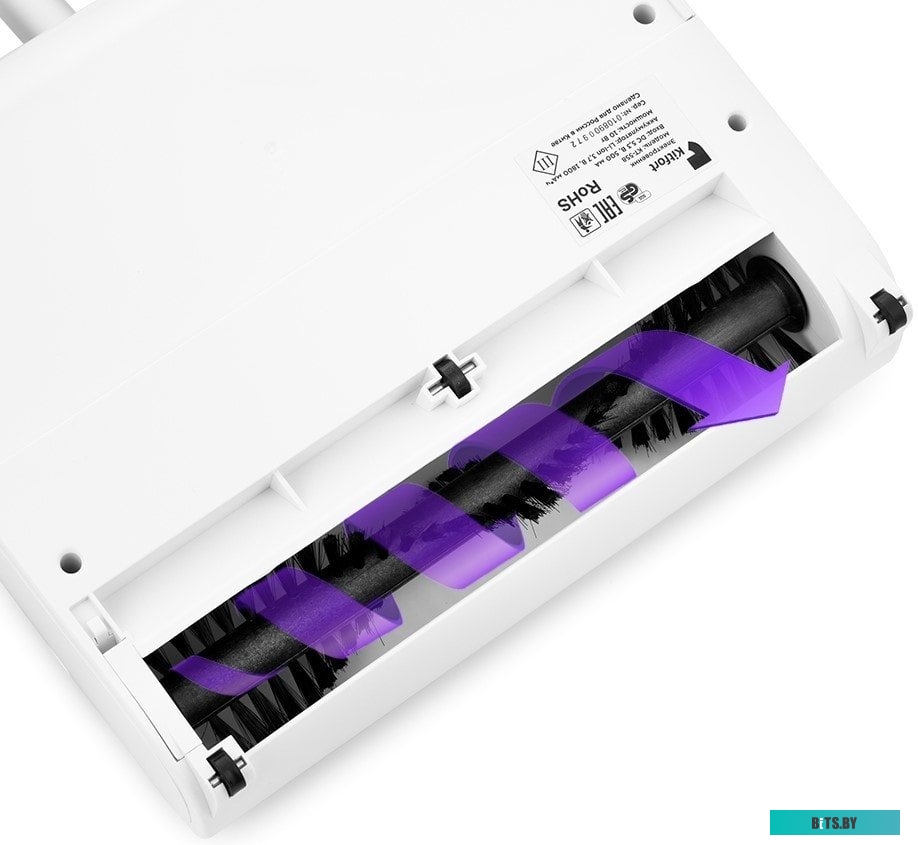 Электровеник Kitfort KT-558