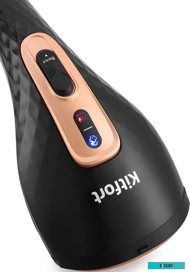 Отпариватель Kitfort KT-947