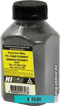 Тонер Hi-Black для Kyocera FS-1040/1020MFP/1060DN/1025MFP (TK-1110/1120) 85 г <40107155075>