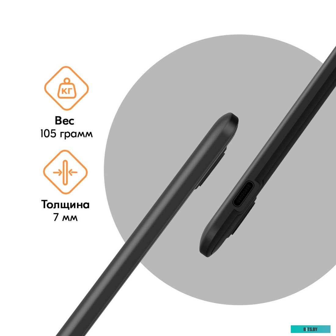 Графический планшет Huion Inspiroy H420X (черный)
