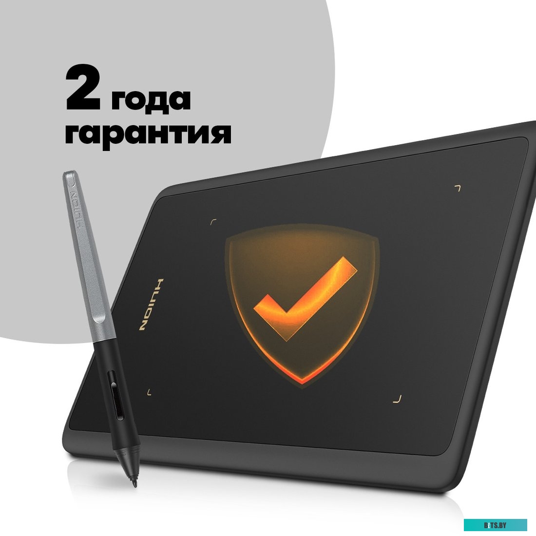 Графический планшет Huion Inspiroy H420X (черный)