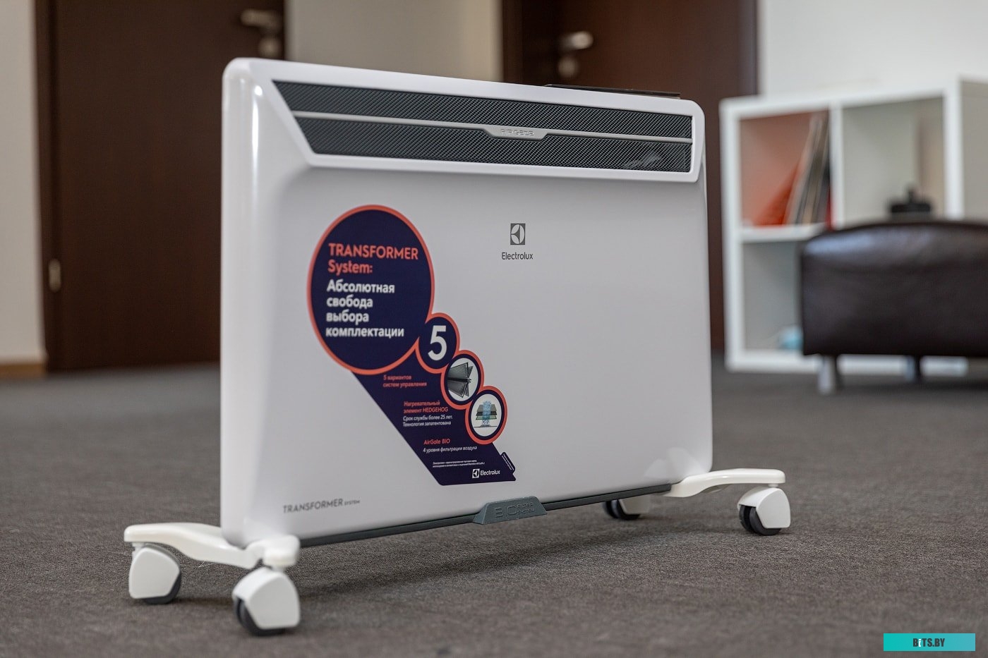 Обогреватель Electrolux ECH/AG2-2500 T