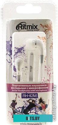 Наушники Ritmix RH-112M (белый)