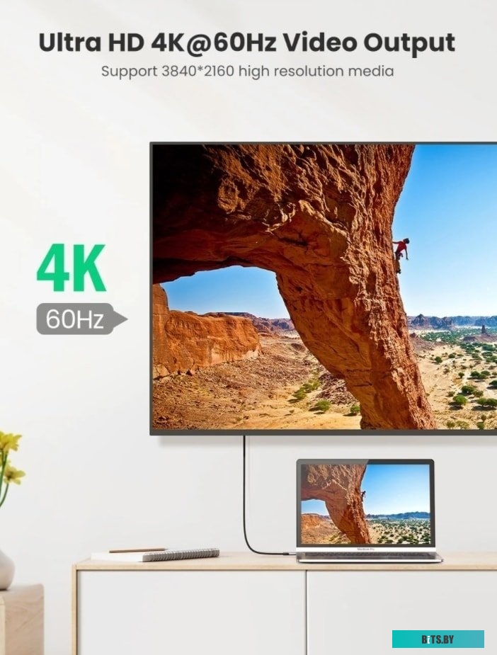 Кабель Ugreen US355-80150
