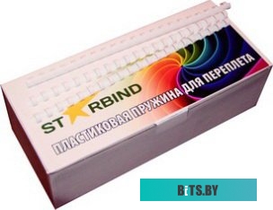 Пластиковая пружина для переплета Starbind A4 10 мм 100 шт (белый) <BP10WtSB>