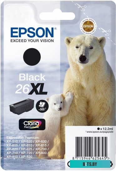 Картридж Epson C13T26214012