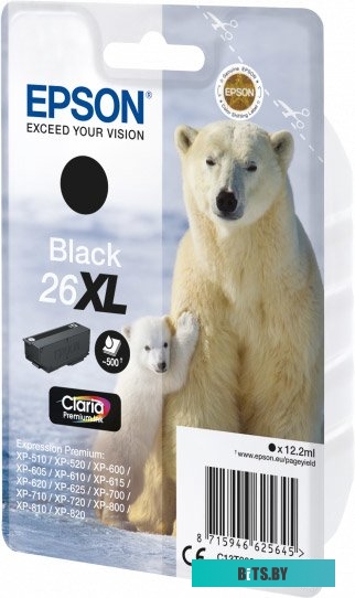 Картридж Epson C13T26214012